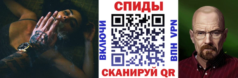 это наркотические препараты  Полысаево  Amphetamine 97% 