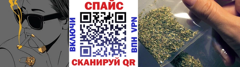 БУТИРАТ оксана  Полысаево 