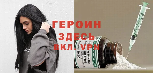 ешки Алексин