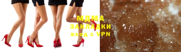 ешки Алексин