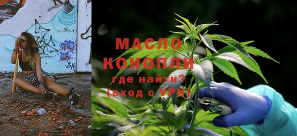 амфетамин Алексеевка