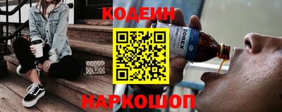 экстази Обнинск