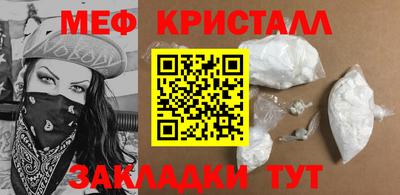 экстази Обнинск