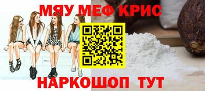 марихуана Нягань