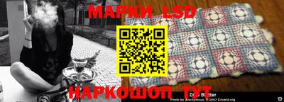 марихуана Нягань
