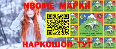 экстази Обнинск