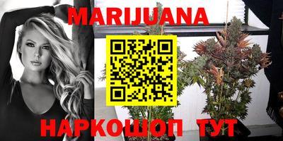 прущая мука Обь