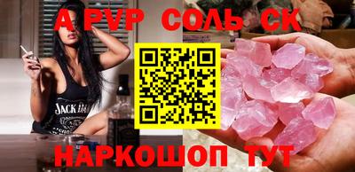 экстази Обнинск