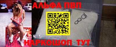экстази Обнинск