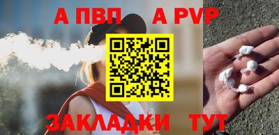 марихуана Нягань