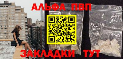 марихуана Нягань