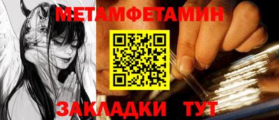 экстази Обнинск