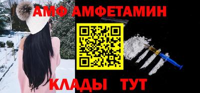 экстази Обнинск