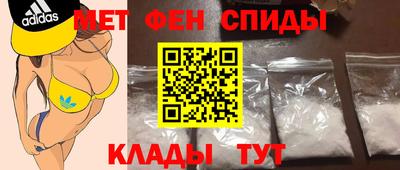 экстази Обнинск