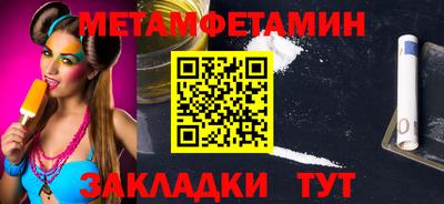 экстази Обнинск
