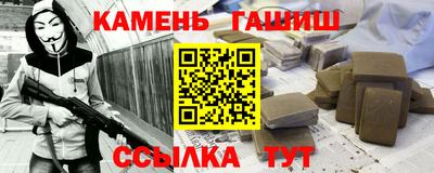экстази Обнинск
