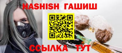 экстази Обнинск