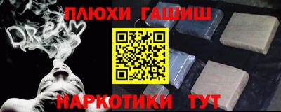 экстази Обнинск