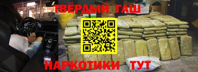 марки nbome Первоуральск