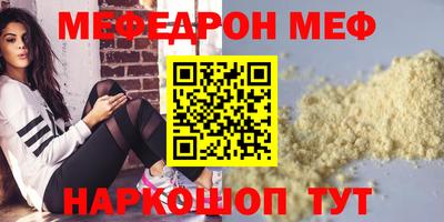 марихуана Нягань