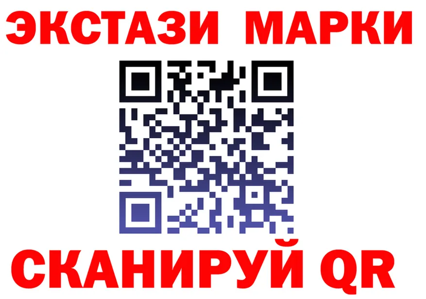 БУТИРАТ BDO зеркало площадка omg Полысаево