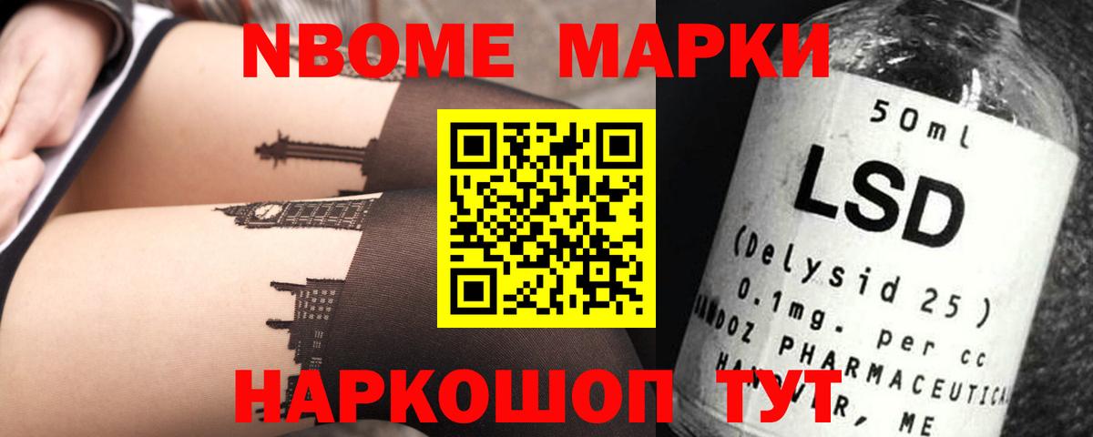 ЛСД экстази  Лсд 25 экстази кислота  Вход с VPN  ЛСД экстази кислота  Полысаево 
