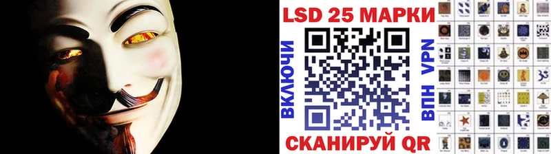 OMG онион  Полысаево  Марки 25I-NBOMe 1,8мг 