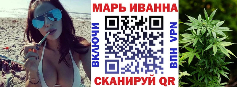 Бошки марихуана ГИДРОПОН  Полысаево 